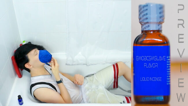 Basketball Emo's Poppers Training under the Shower